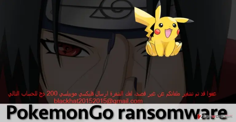 Pokemon Go ransomware